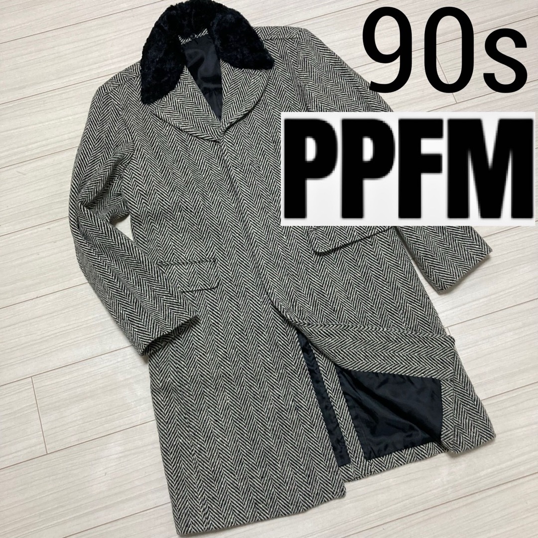 90s■PPFM■ツイード ヘリンボーン 襟ファー着脱可能 チェスターコート Fカラーグレー系画像1が近いです