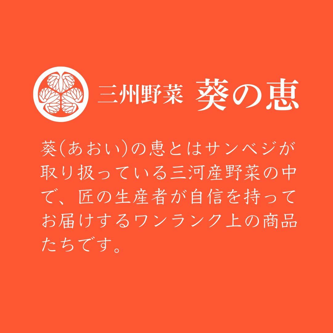 翌日発送 紅みかん 黒箱約３㌔高級味濃い みかん 小原紅早生みかん まどんな  食品/飲料/酒の食品(フルーツ)の商品写真