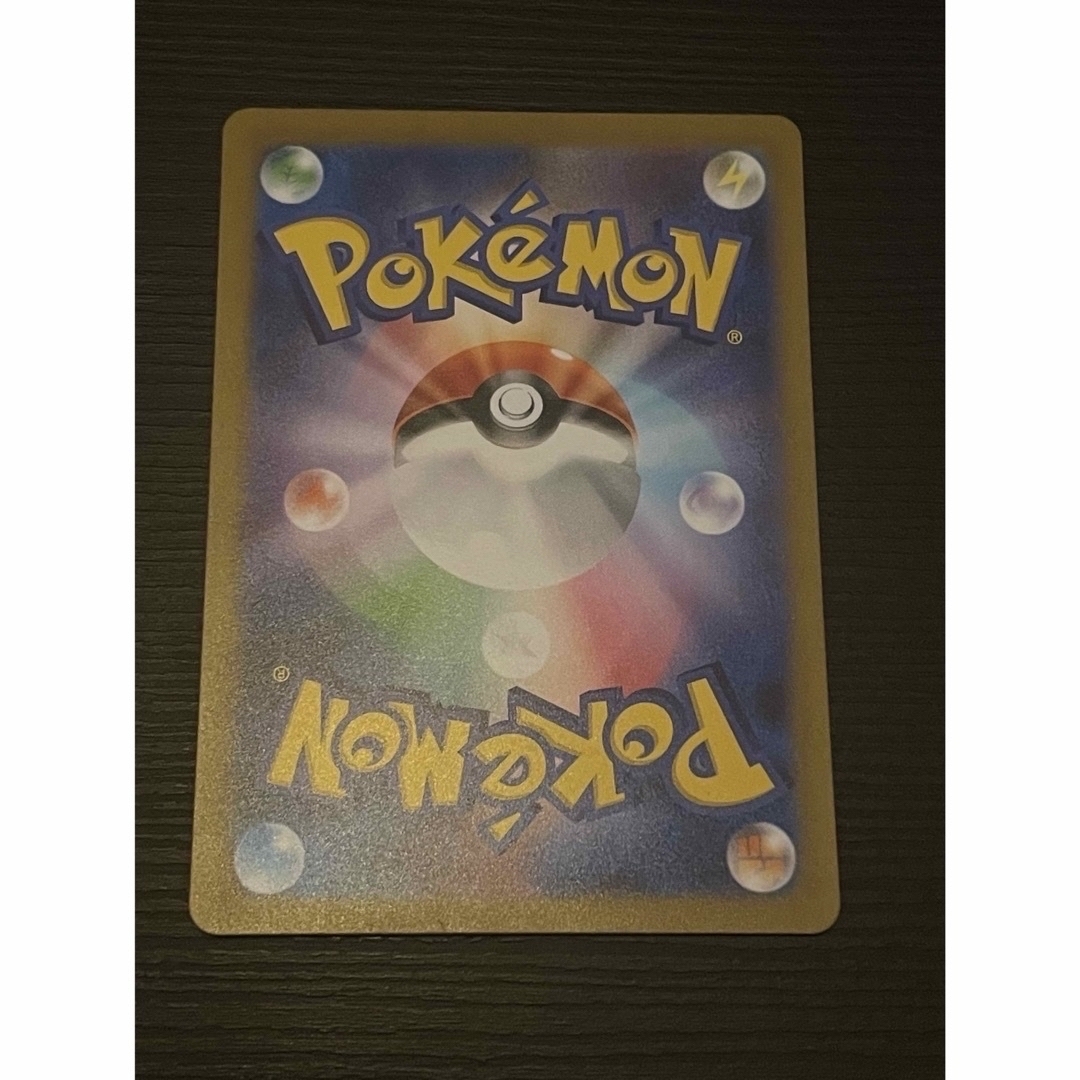 ミモザSAR ポケモンカード ミモザSAR ポケモンカード