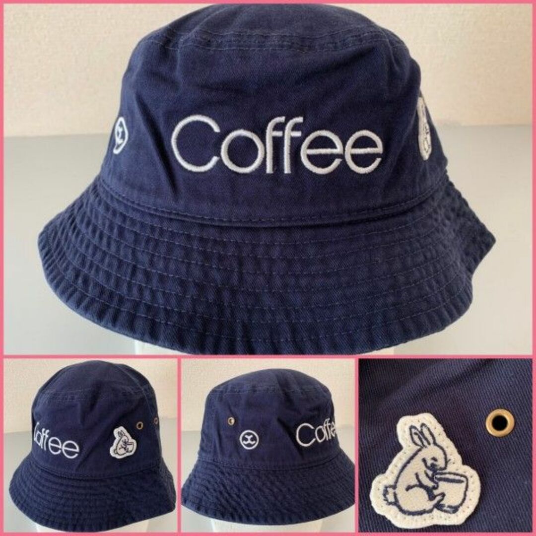 ハット限定 京都 兎珈琲 Coffee Embroidery Bucket Hat