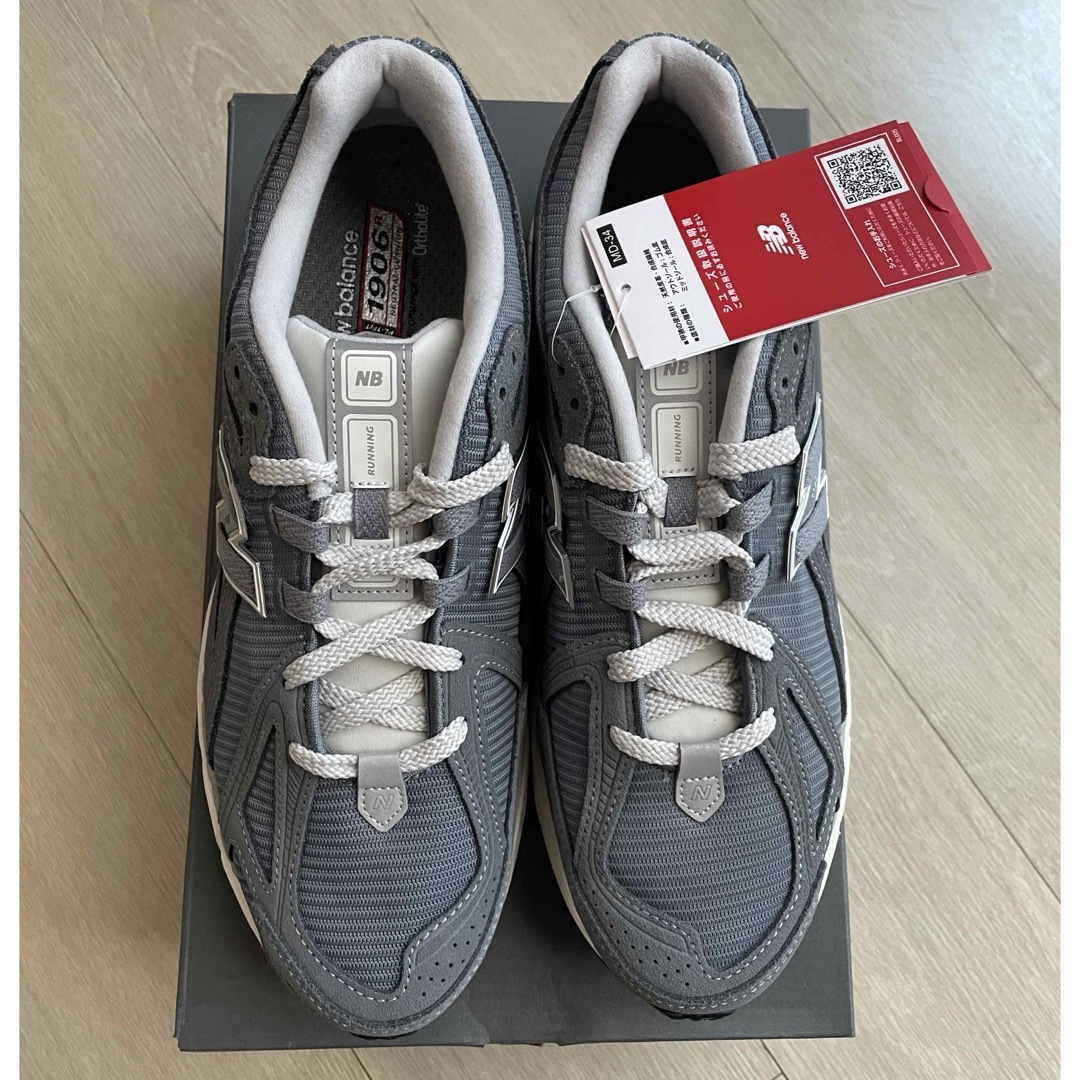 BEAUTY&YOUTH UNITED ARROWS(ビューティアンドユースユナイテッドアローズ)のNew Balance ニューバランス　1906R  スニーカー メンズの靴/シューズ(スニーカー)の商品写真