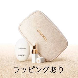 シャネル(CHANEL)のシャネル　ホリデー　2023  デュオインバッグ(コフレ/メイクアップセット)