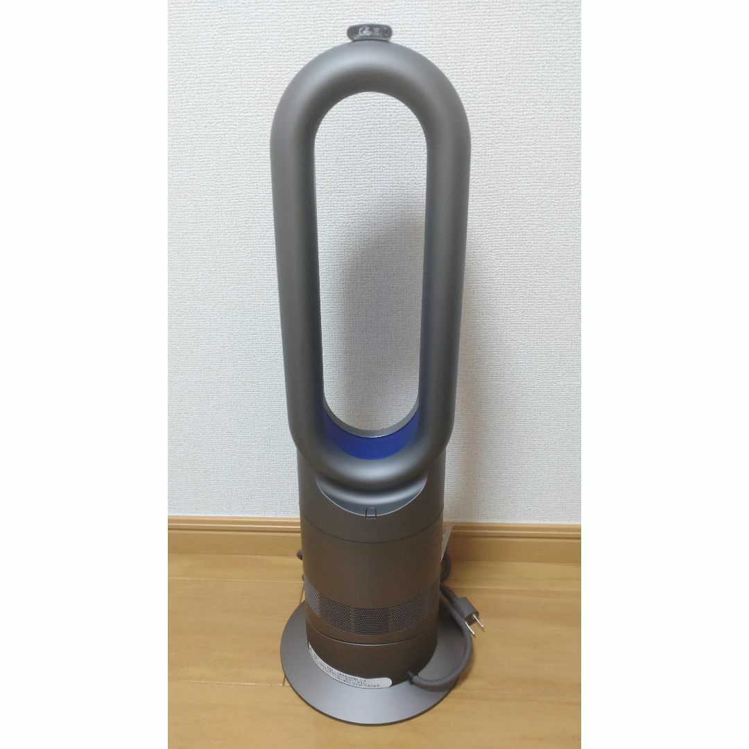 DYSON ダイソン ホット&クール AM09 羽無し扇風機&ファンヒーター DYSON ダイソン ホット&クール AM09 羽無し扇風機&ファンヒーター