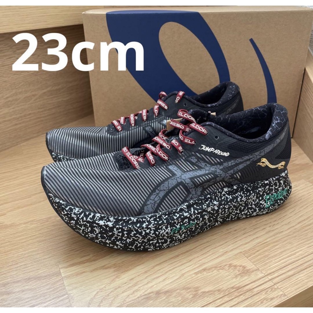 ELDORESO - 新品 アシックス ELDORESOコラボ S4 23cmの通販 by hey's