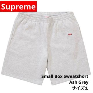 シュプリームsupreme Grand Prix Belted Short  新品 M