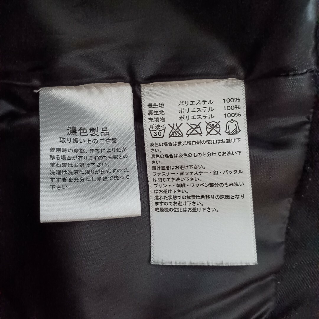 adidas(アディダス)のadidasNeo アディダスネオ レディース中綿ジャケット M ブラック レディースのジャケット/アウター(ダウンジャケット)の商品写真
