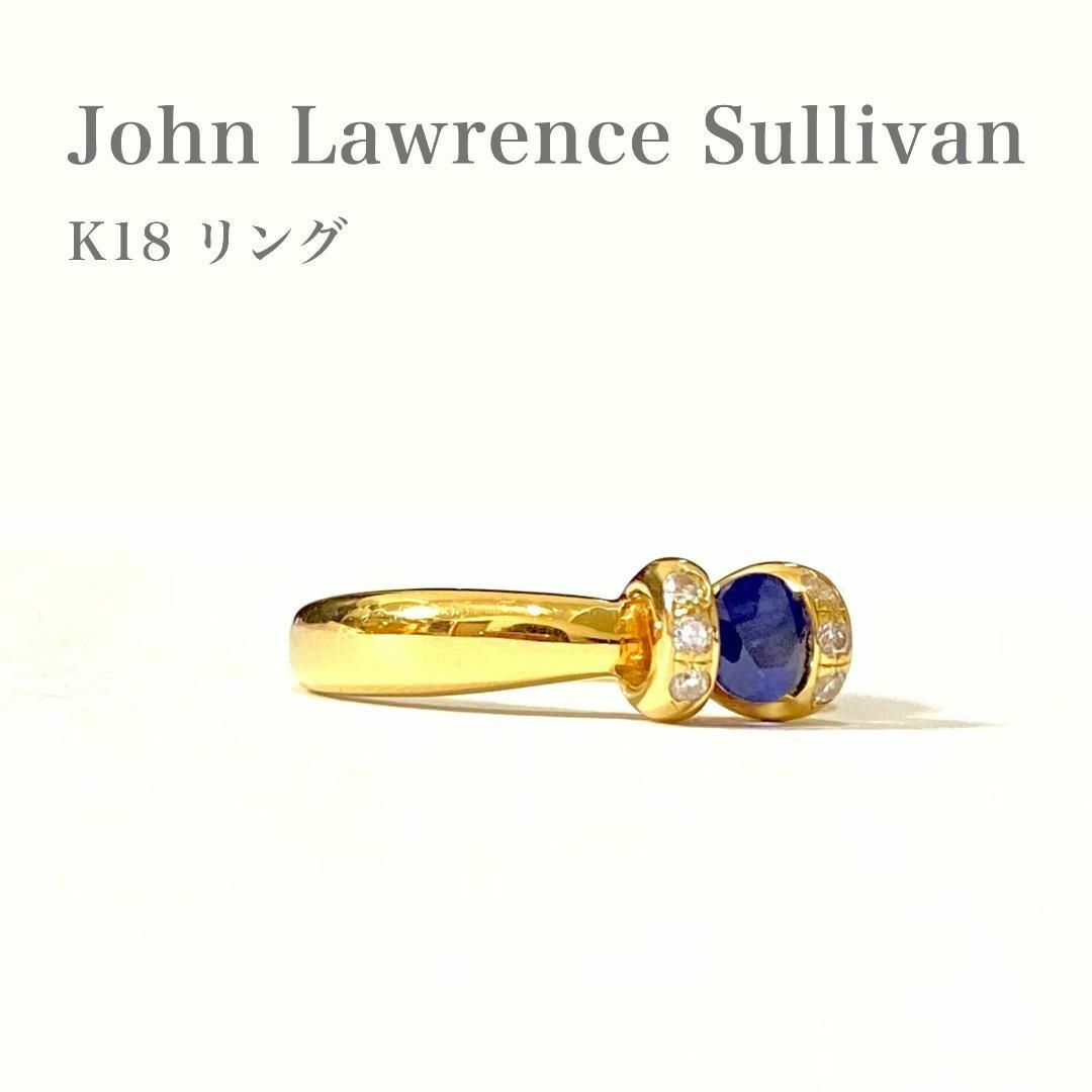 john lawrence sullivan　リング　ゴールド　K18 レディースのアクセサリー(リング(指輪))の商品写真