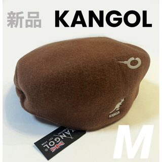 KANGOL - 【KANGOL】カンゴール ハンチング WOOL 504 Mサイズ ユニセックス