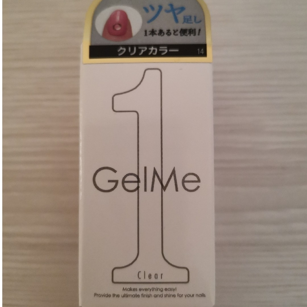 【新品未使用品】GelMe1 ジェルミーワン　クリア コスメ/美容のネイル(ネイルトップコート/ベースコート)の商品写真