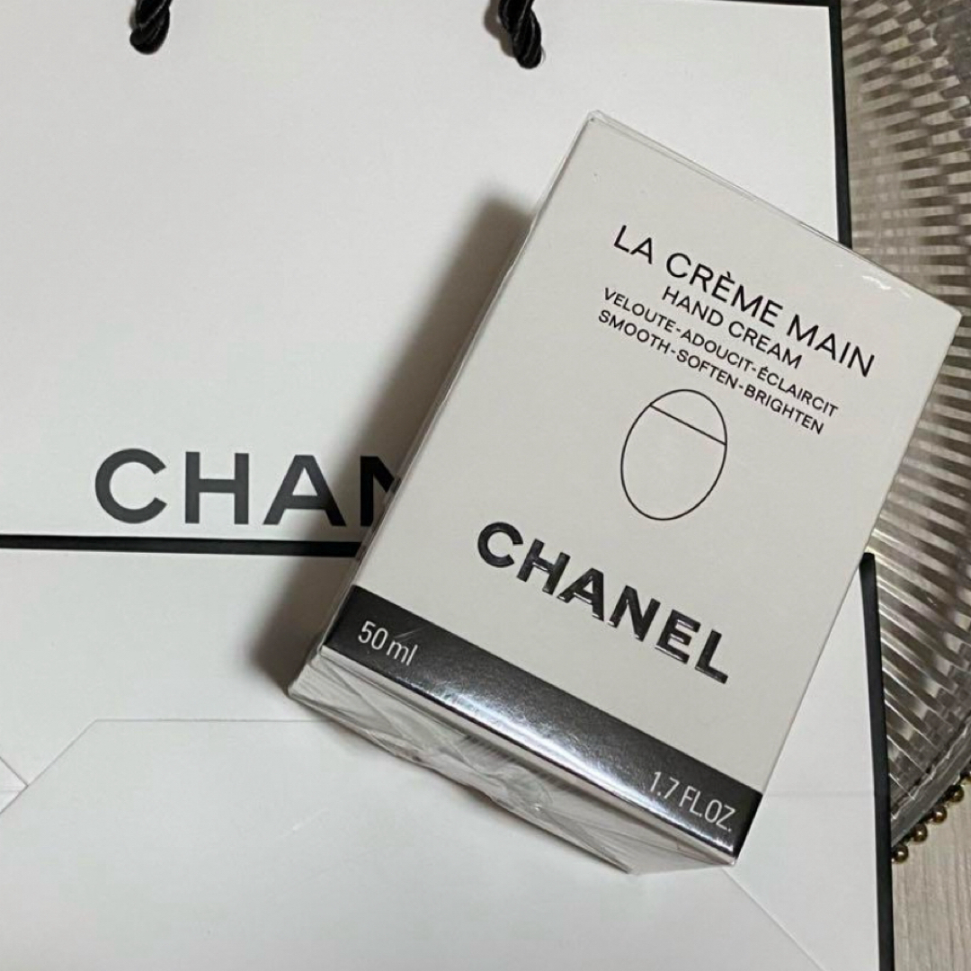 CHANEL(シャネル)のCHANEL LA CREME MAIN  ラクレームマン ハンドクリーム コスメ/美容のボディケア(ハンドクリーム)の商品写真