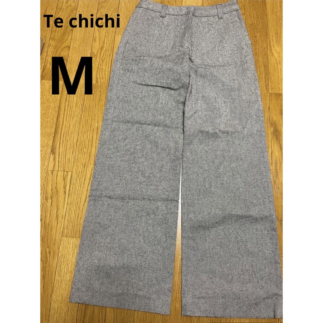 Techichi(テチチ)のテチチ　美品　ワイドパンツ　ストレート　グレー　M  厚手　毛　ウール　オフィス レディースのパンツ(カジュアルパンツ)の商品写真