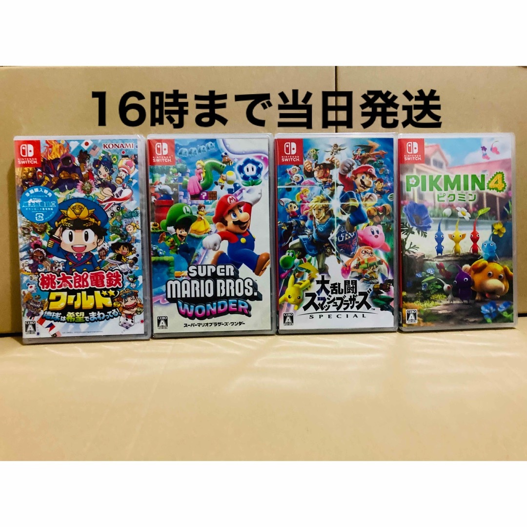 4台●桃鉄ワールド●マリオワンダー●スマブラ●ピクミン4のサムネイル