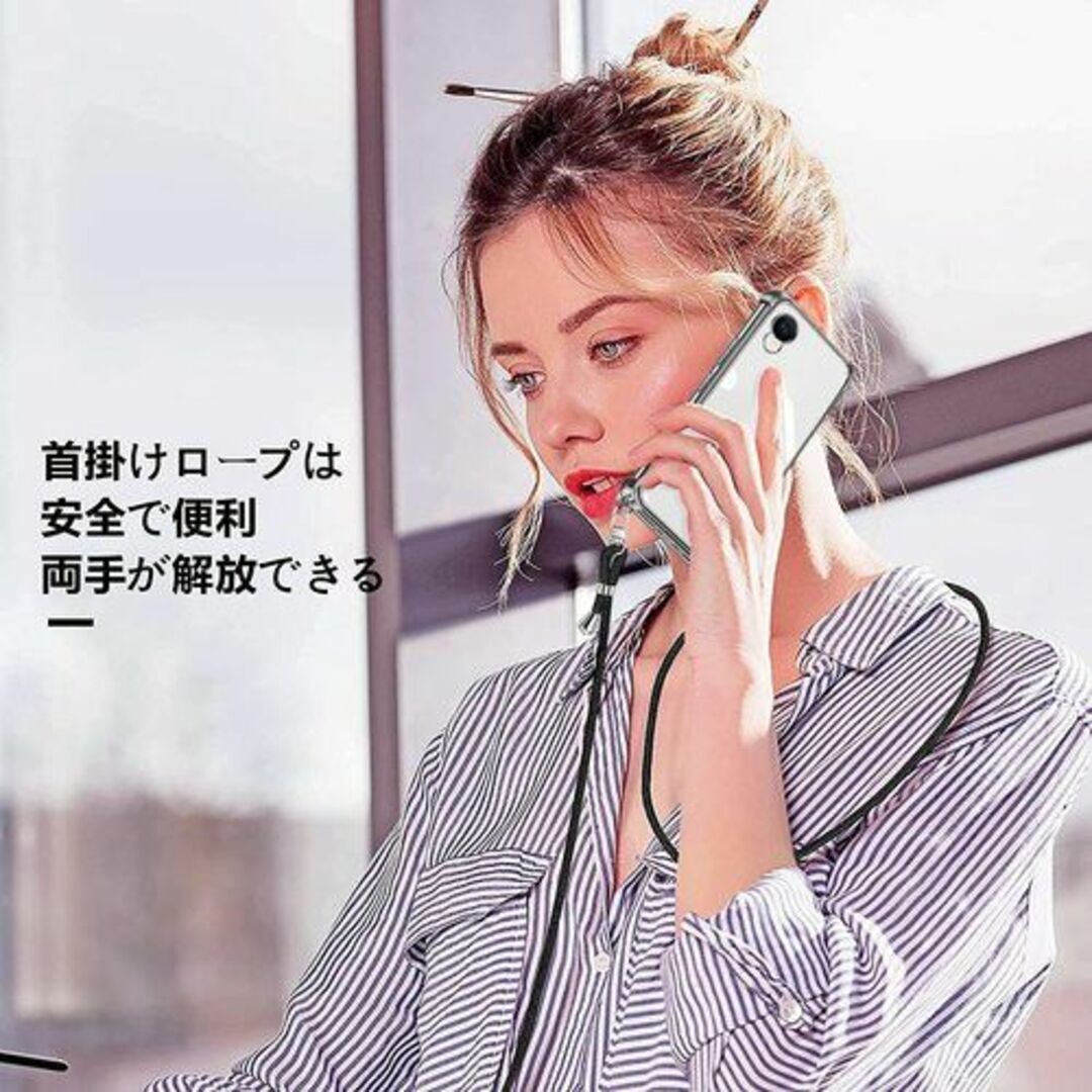 ☆ DIGNO BX2 A101KC ケース クリア ショ 止 ブラック 428の通販 ☆ DIGNO BX2 A101KC ケース クリア ショ 止 ブラック 428の通販