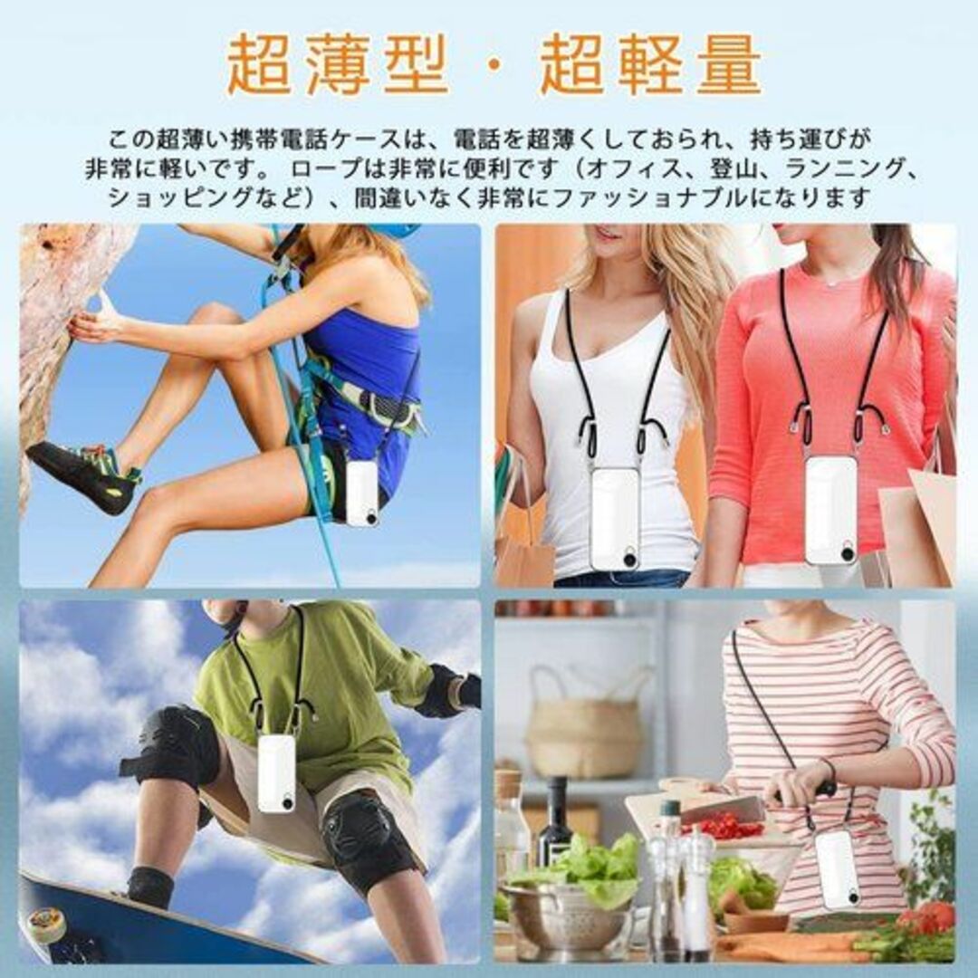 ☆ DIGNO BX2 A101KC ケース クリア ショ 止 ブラック 428の通販 ☆ DIGNO BX2 A101KC ケース クリア ショ 止 ブラック 428の通販