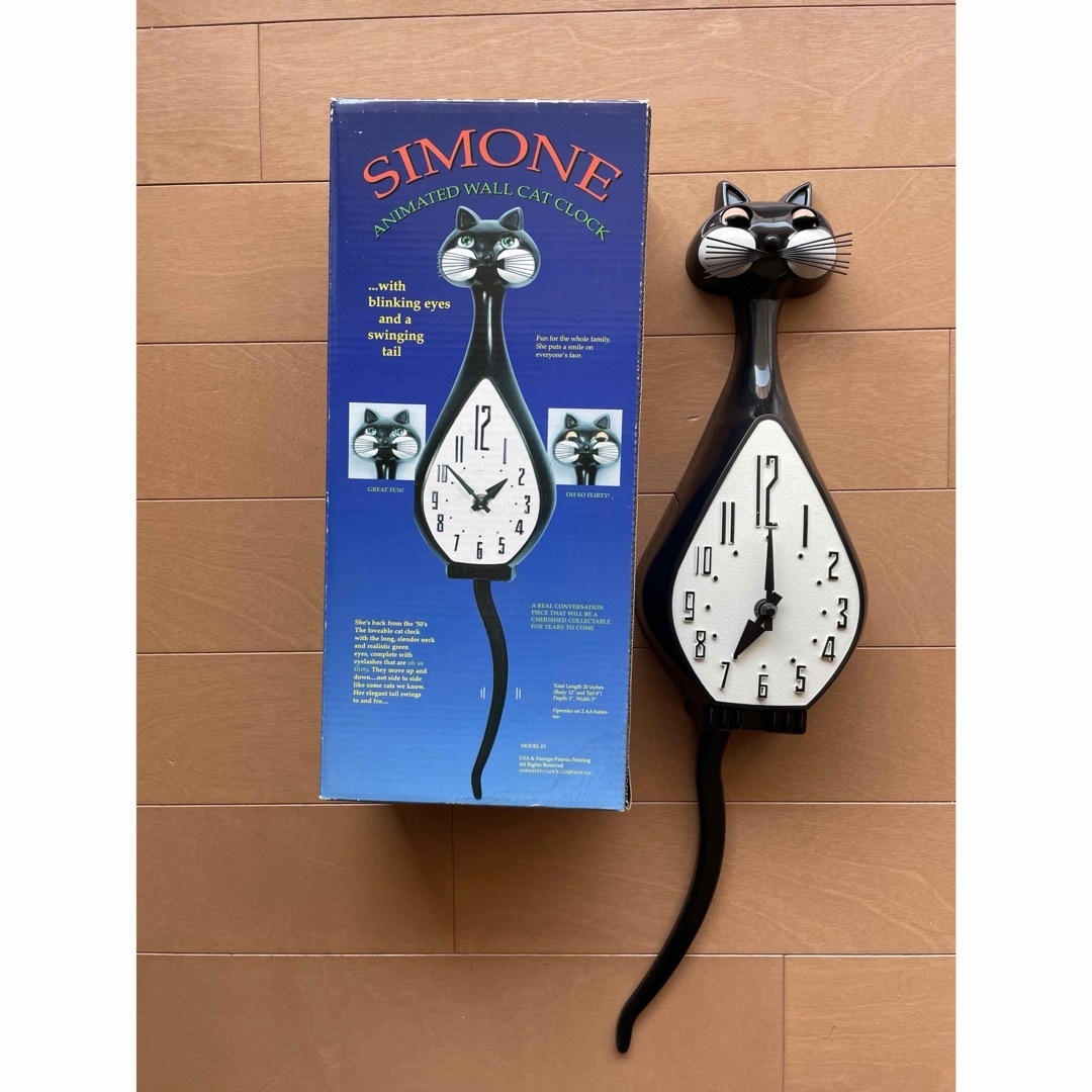 SIMONE ANIMATED WALL CAT CLOCK | フリマアプリ ラクマ