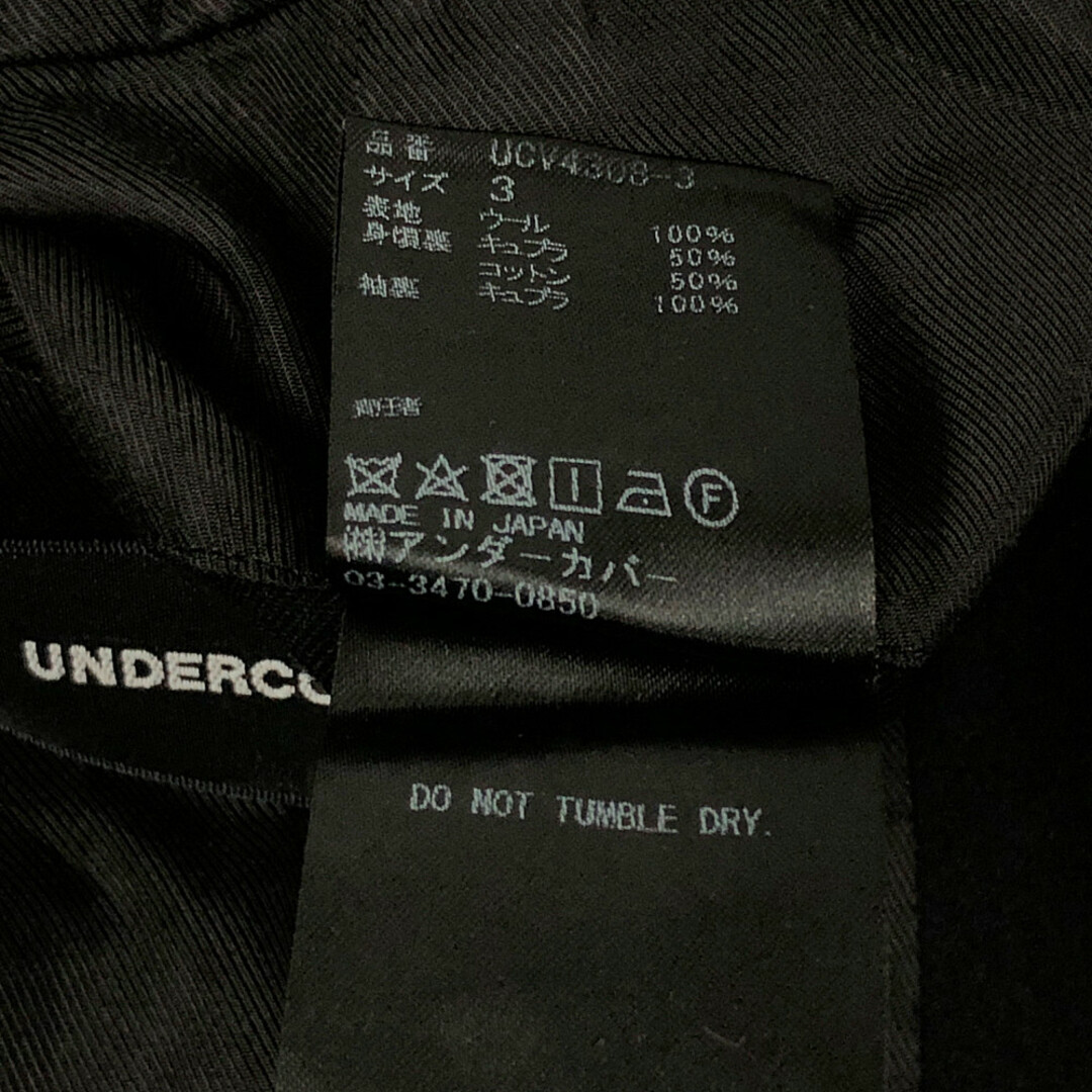 UNDERCOVER(アンダーカバー)のUNDERCOVER アンダーカバー 18AW 品番 UCV4308-3 ウール フラノ チェスターコート ブラック サイズ3 正規品 / 32835 メンズのジャケット/アウター(その他)の商品写真