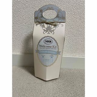 サボン(SABON)のSABON ウェルカムキット(バスグッズ)