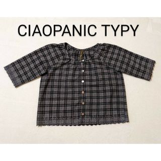 チャオパニックティピー(CIAOPANIC TYPY)のCIAOPANIC TYPY 七分袖 チェック 格子柄 ブラウス トップス(シャツ/ブラウス(長袖/七分))