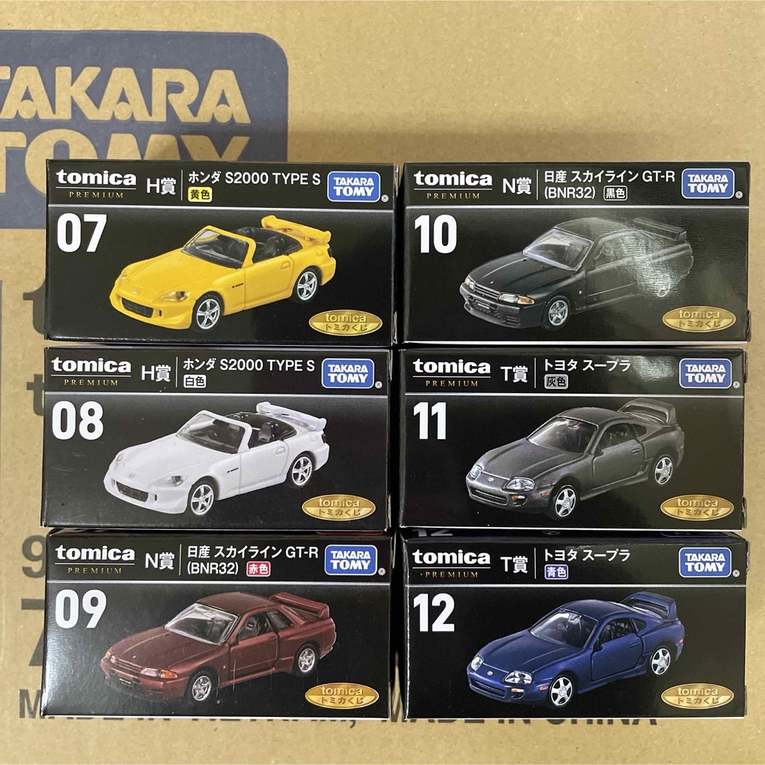 トミカ tomica くじ H賞N賞T賞セット 全6種