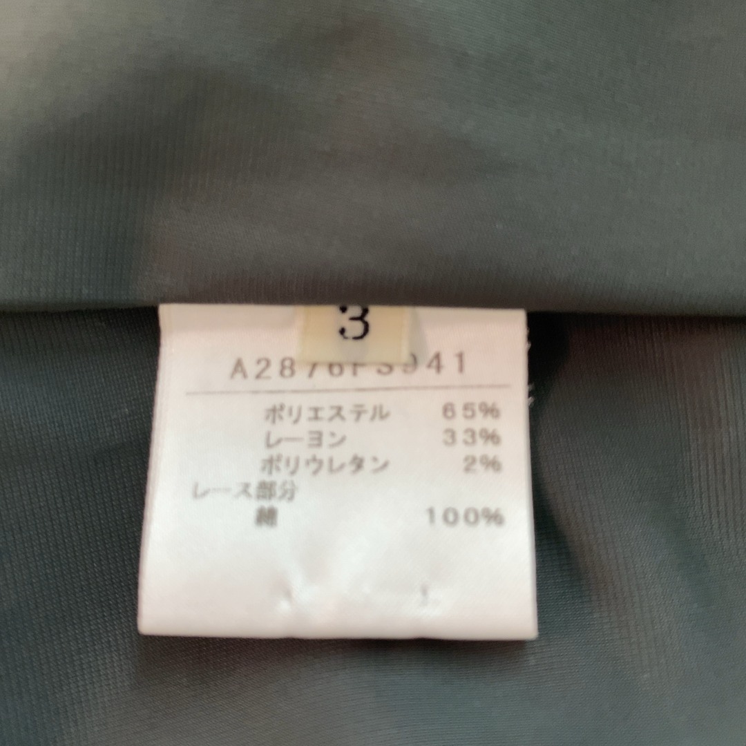 CONVERSE(コンバース)のCONVERSE TOKYO × CLANE レディース コンバーストウキョウ クラネ ロングスカート レディースのスカート(ロングスカート)の商品写真