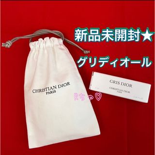 クリスチャンディオール(Christian Dior)の新品未開封 Dior メゾンクリスチャンディオール グリディオール サンプル(香水(女性用))