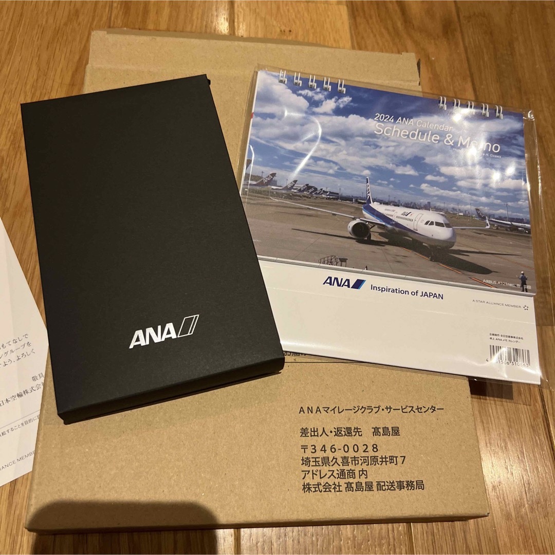 ANA(全日本空輸)(エーエヌエー(ゼンニッポンクウユ))のANAスーパーフライヤーズ会員限定手帳、卓上メモカレンダー2024 インテリア/住まい/日用品の文房具(カレンダー/スケジュール)の商品写真