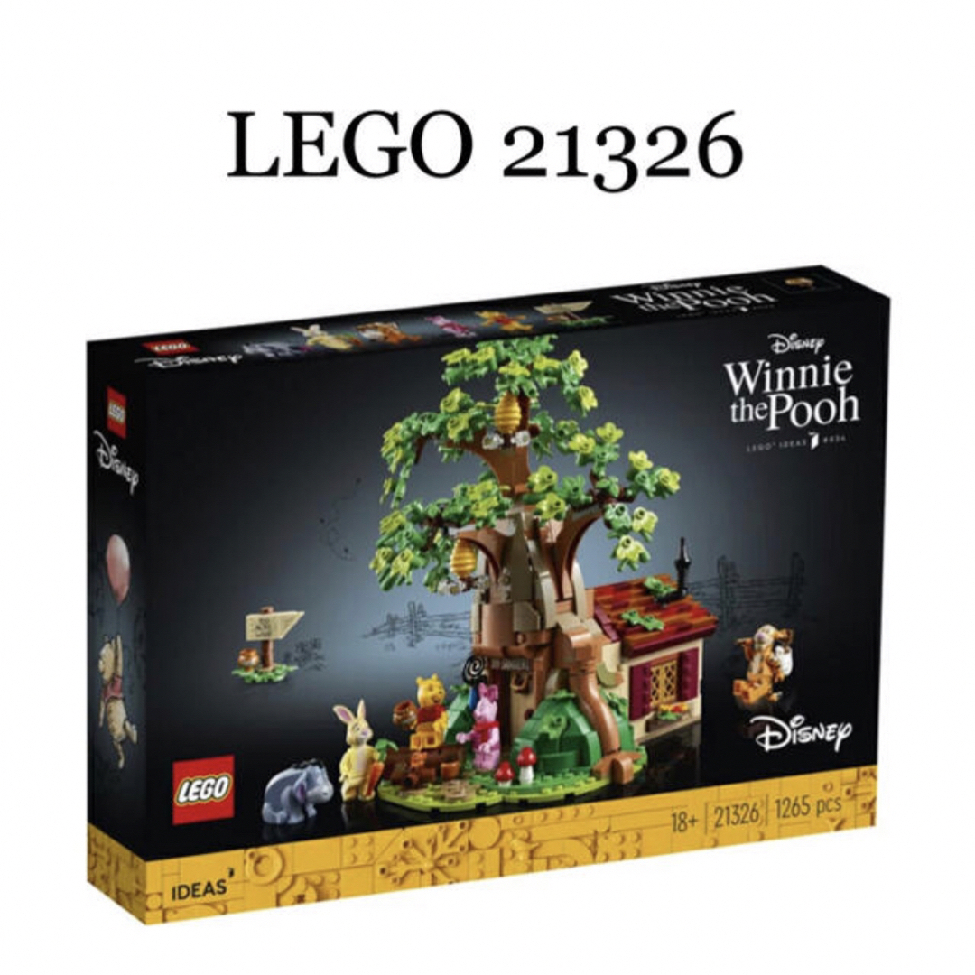 熱販売 LEGO 21326 クマのプーさん 積み木/ブロック