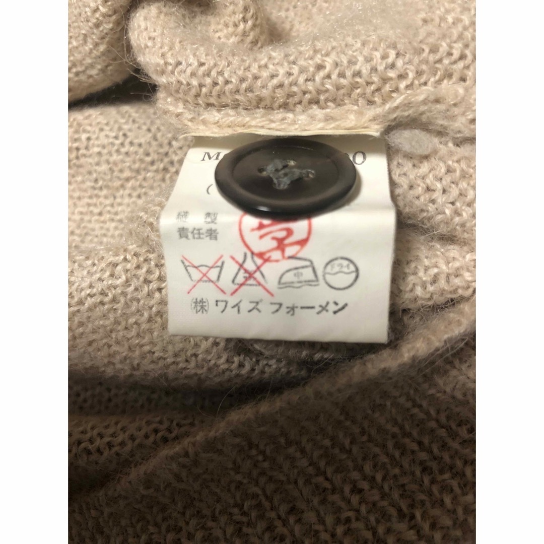 y´s for men カーディガン y´s for men カーディガン