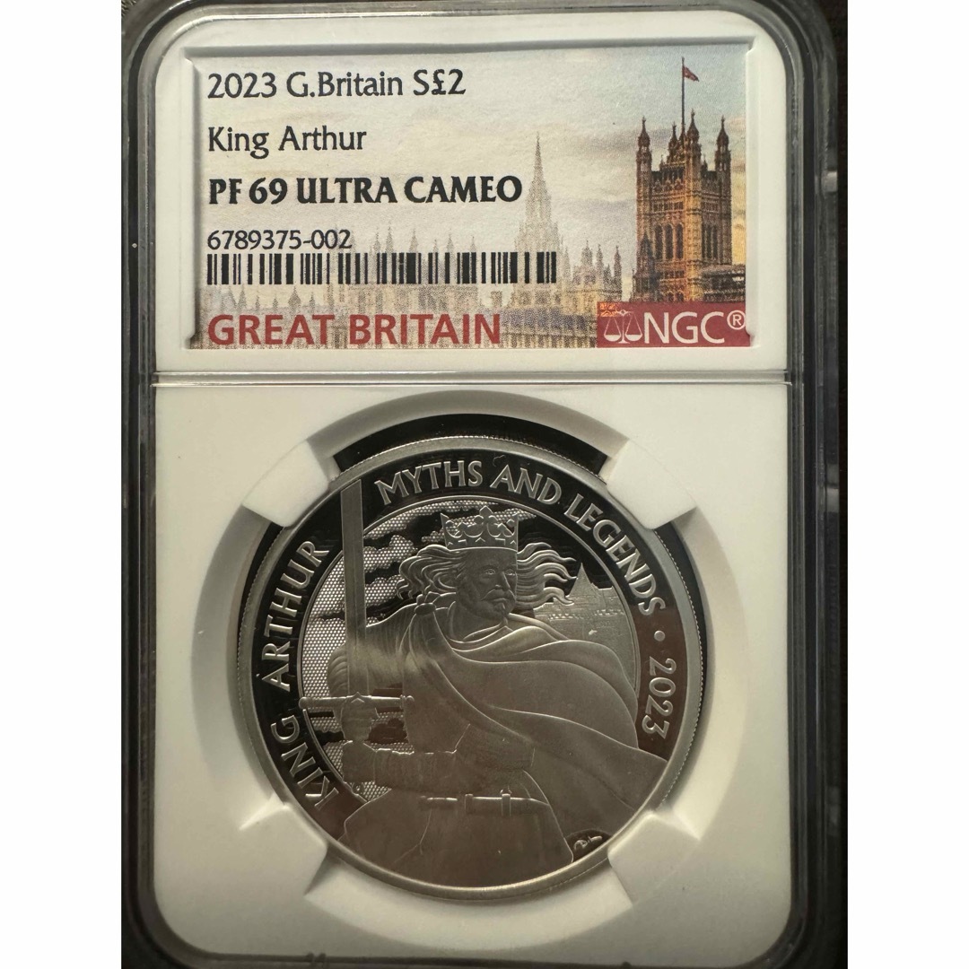 モダンコイン【◎最終値下げ】1oz銀貨 2023 イギリス アーサー王 NGC モダンコイン