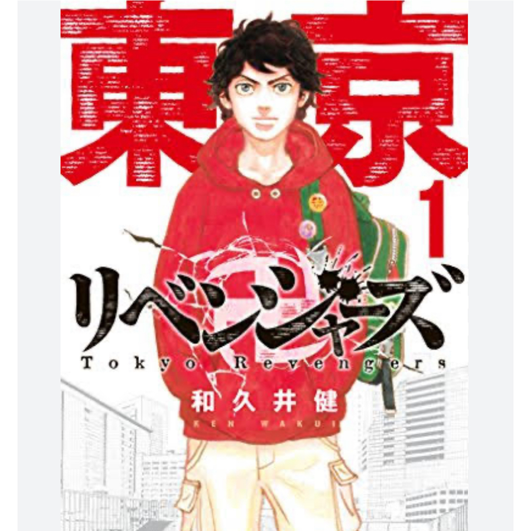 LOVE 野口衣織 仲直りシュークリーム 直筆 LOVE 野口衣織 仲直りシュークリーム 直筆