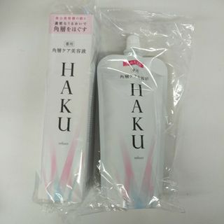 ハク(HAKU（SHISEIDO）)の資生堂HAKUリファイナー　薬用ローション状美白美容液　本体＆レフィル　セッ(美容液)