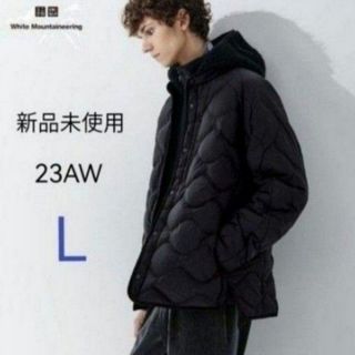 ユニクロ(UNIQLO)の新品 ユニクロ ホワイトマウンテニアリング リサイクルハイブリッドダウン 黒 L(ダウンジャケット)