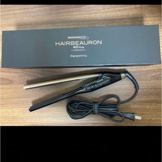HAIRBEAURON ヘアビューロンストレートリュミエリーナ HBRST-G の通販