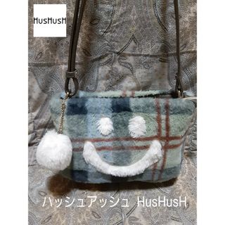 ハッシュアッシュ(HusHush)のハッシュアッシュ HusHusH もこもこスマイル/斜め掛けショルダーバッグ(ショルダーバッグ)