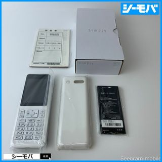 1022新品SIMロック解除済Y!mobile Simply 603SIホワイト(携帯電話本体)