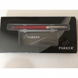 パーカー(Parker)のparkerボールペン 箱入り (ペン/マーカー)