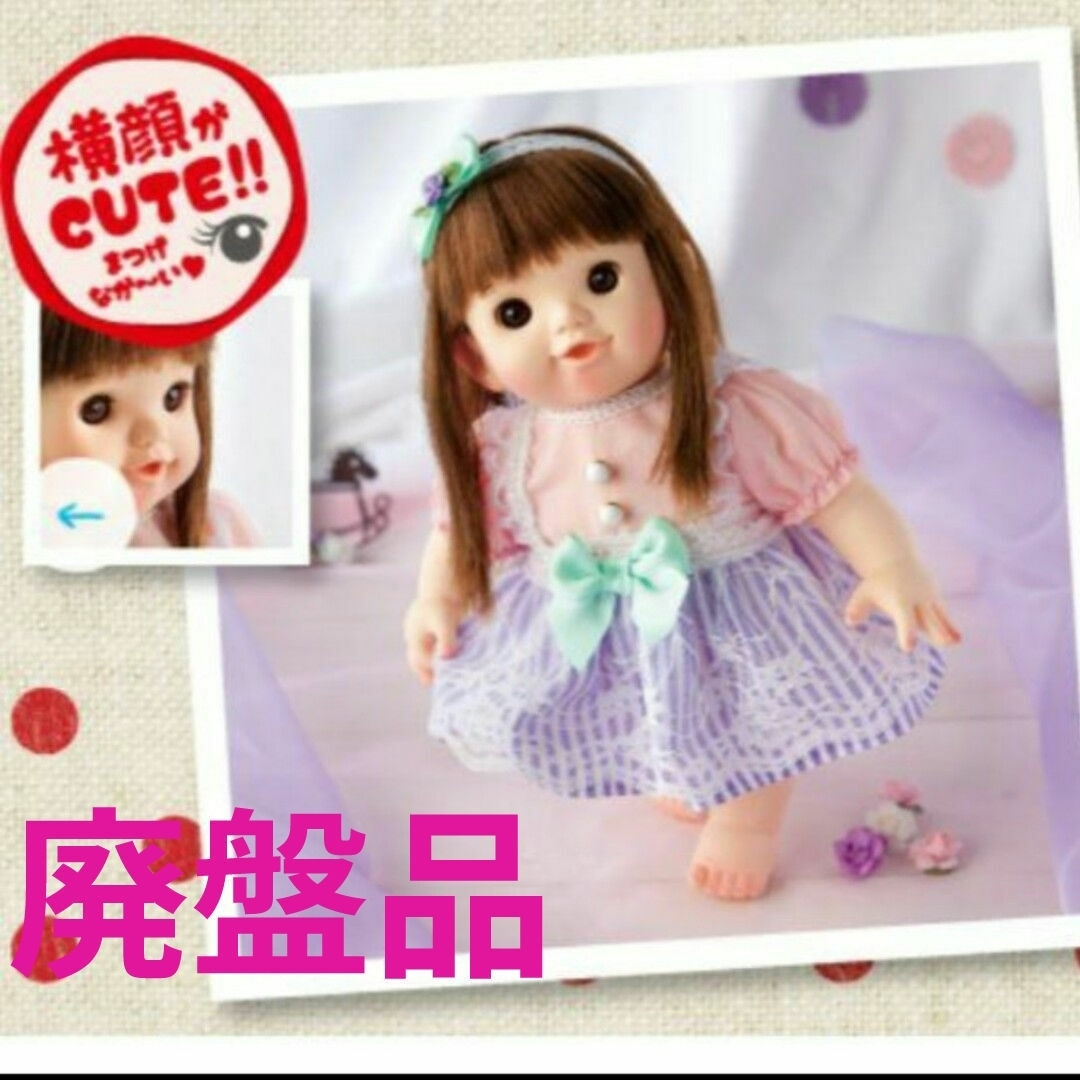 かぴたんさま専用被布コート着物❤️ハンドメイドベビー袴❤️ かぴたんさま専用被布コート着物❤️ハンドメイドベビー袴❤️