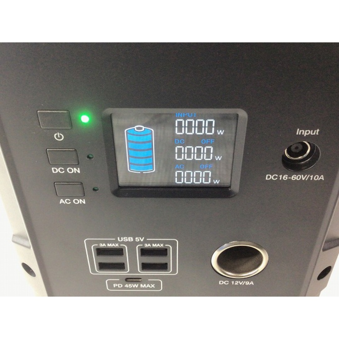 ☆中古美品☆suaoki スアオキ ポータブル電源 G1200 332000 mAh ☆中古美品☆suaoki スアオキ ポータブル電源 G1200 332000 mAh