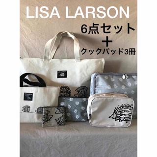 リサラーソン(Lisa Larson)のLISA LARSON リサ ラ－ソン★6点セット★クックパッド付録(トートバッグ)