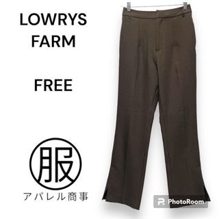 ローリーズファーム(LOWRYS FARM)のローリーズファーム　美脚シルエットスリットパンツ　Mサイズ　ブラウン(カジュアルパンツ)