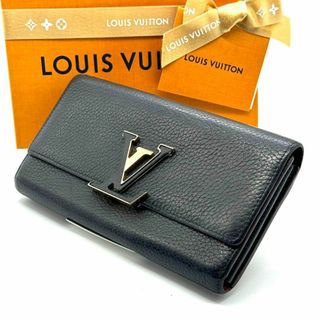 ルイヴィトン(LOUIS VUITTON)の超美品 ルイヴィトン トリヨン ポルトフォイユ カプシーヌ　長財布 折り財布 黒(財布)