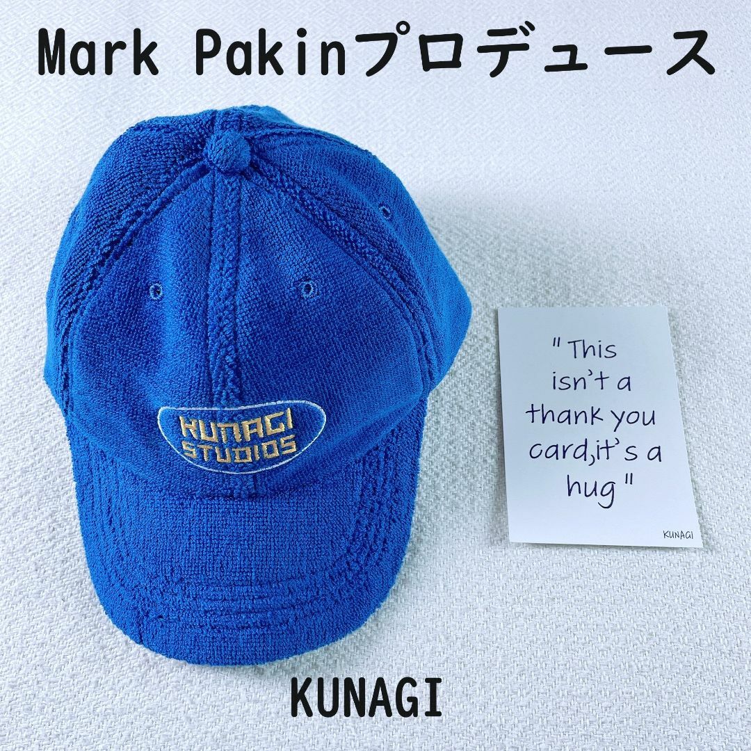 【新品未使用】KUNAGI ☆Blue☆Mark Pakin レディースの帽子(キャップ)の商品写真