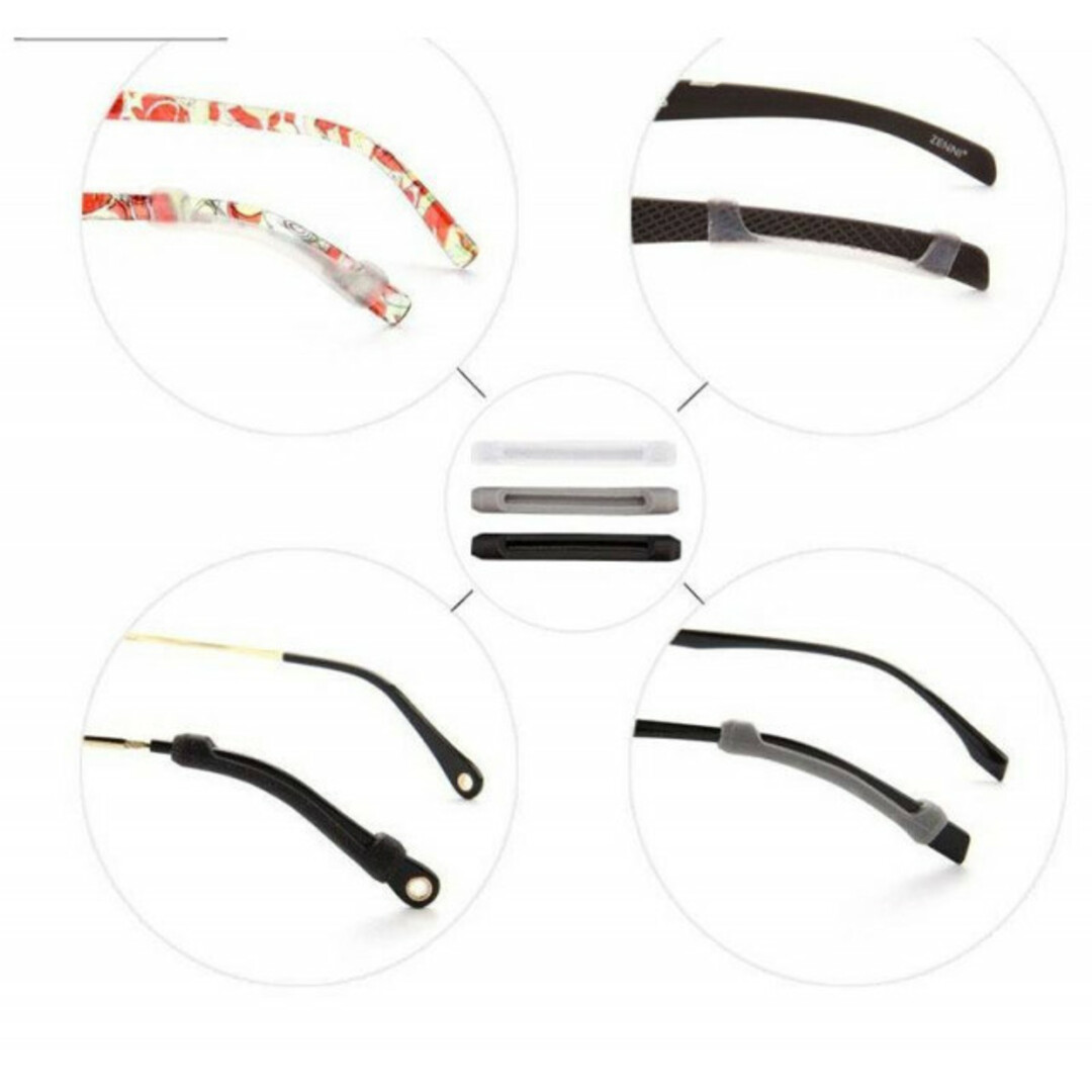 直線型　メガネストッパー　2組4個　ブラック　眼鏡　滑り止め　ズレ防止　シリコン レディースのファッション小物(サングラス/メガネ)の商品写真