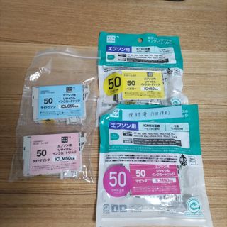 エプソン(EPSON)のエコリカ インクカートリッジ IC50　4色セット（一部使用品あり）(その他)