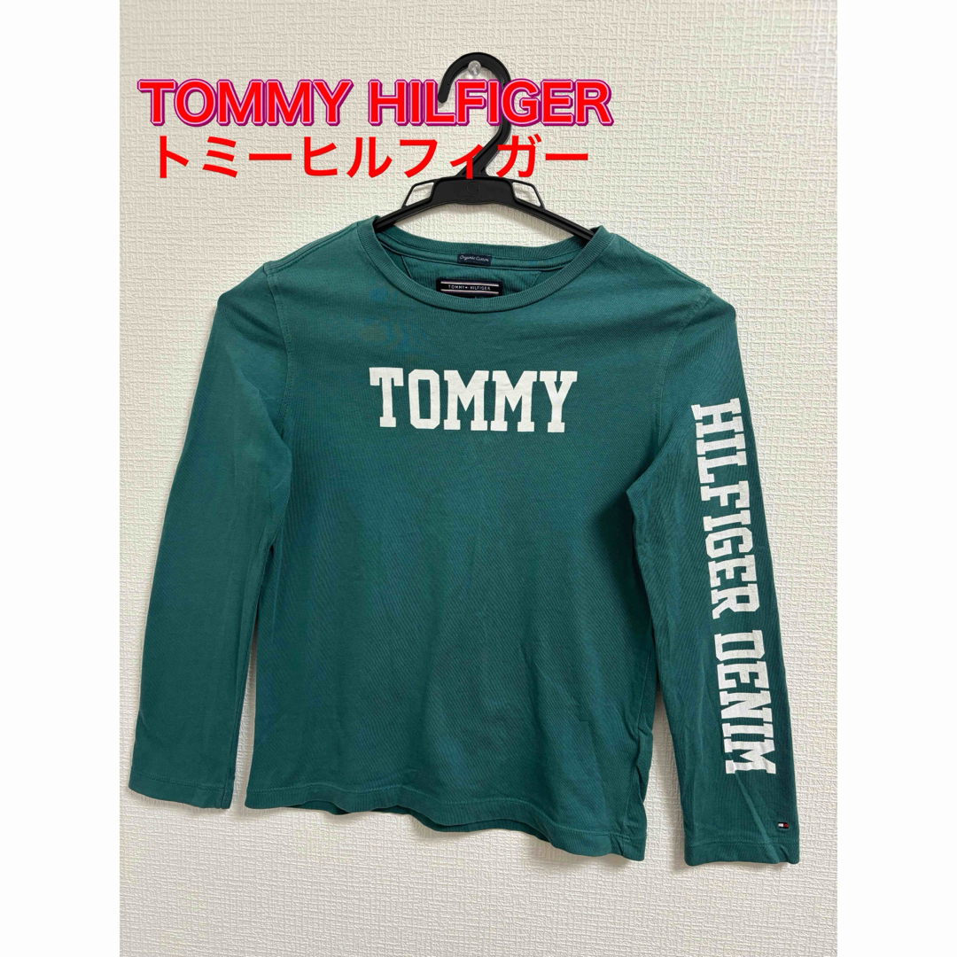 TOMMY HILFIGER(トミーヒルフィガー)のトミーヒルフィガー　キッズ　トップス　128 男の子 キッズ/ベビー/マタニティのキッズ服男の子用(90cm~)(その他)の商品写真