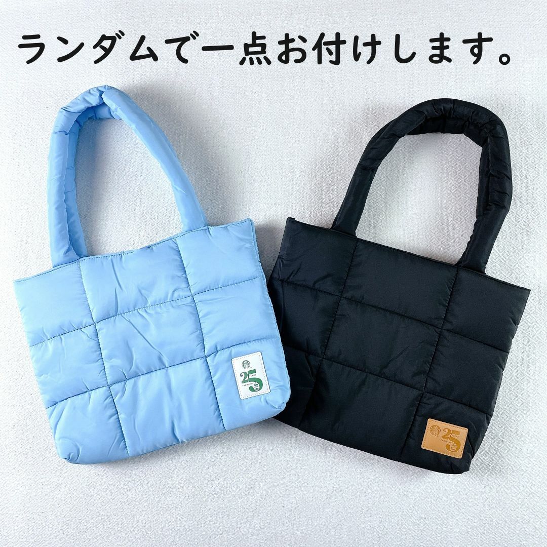 タイ限定バッグ付‼【日本未発売】スタバ×ディズニーコラボ☆トートバッグ①