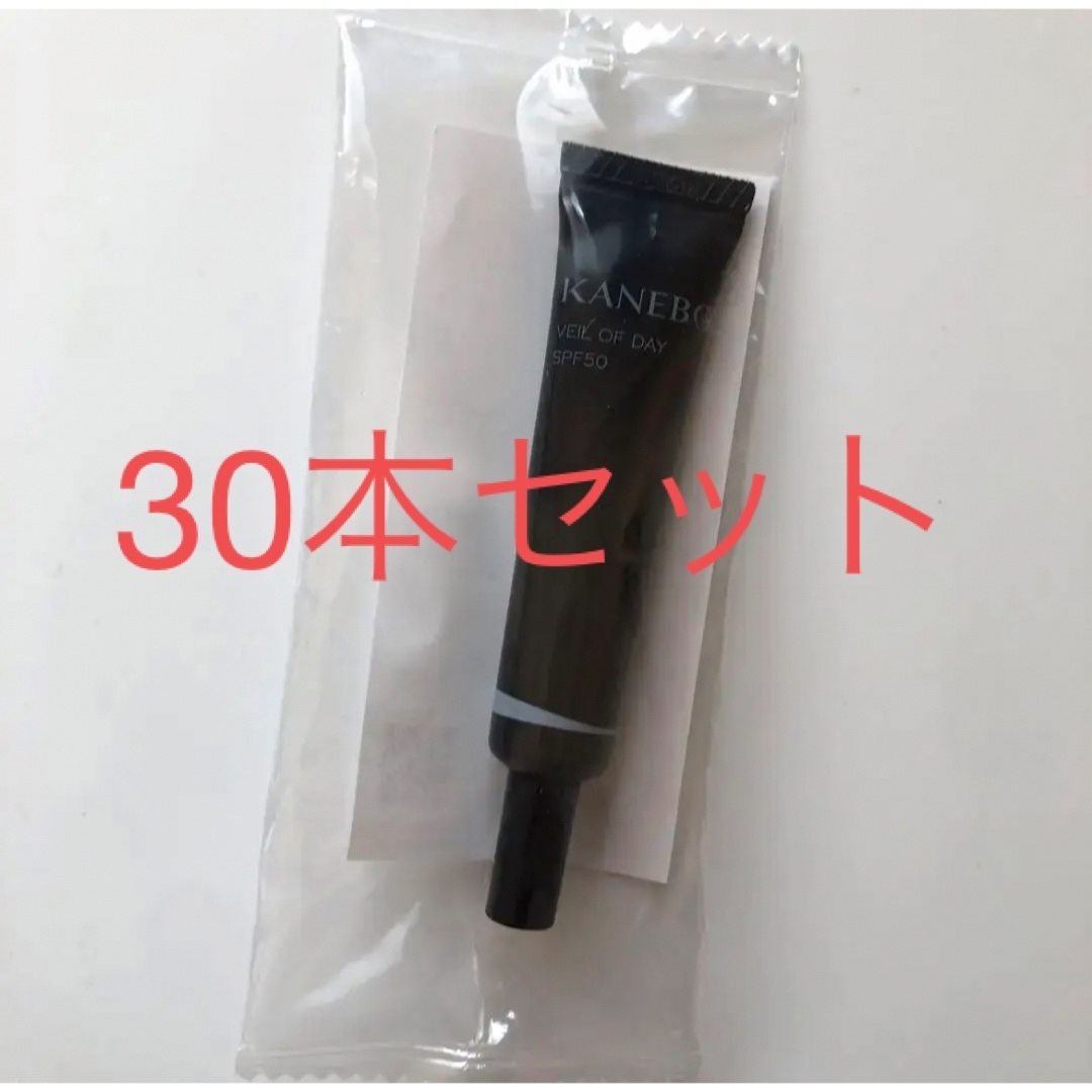 新品工具 futaba様専用ページ | africa.iclei.org