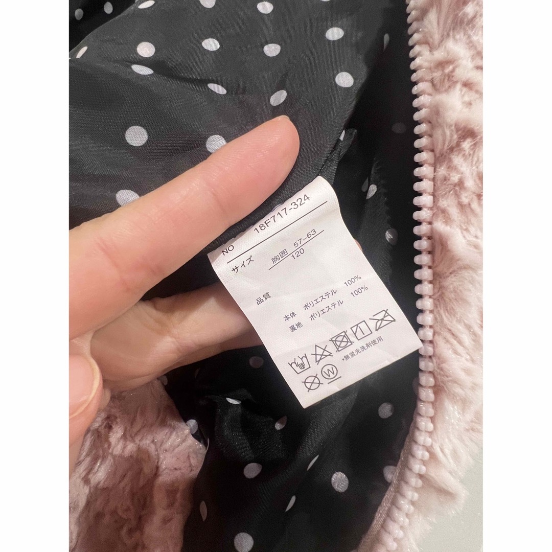 女児　袖なしコート　薄いピンク キッズ/ベビー/マタニティのキッズ服女の子用(90cm~)(コート)の商品写真