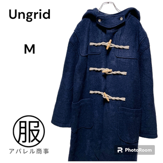 Ungrid - 【未使用B品】Ungrid　ロングダッフルコート　Mサイズ　ネイビー　紺　アウタ