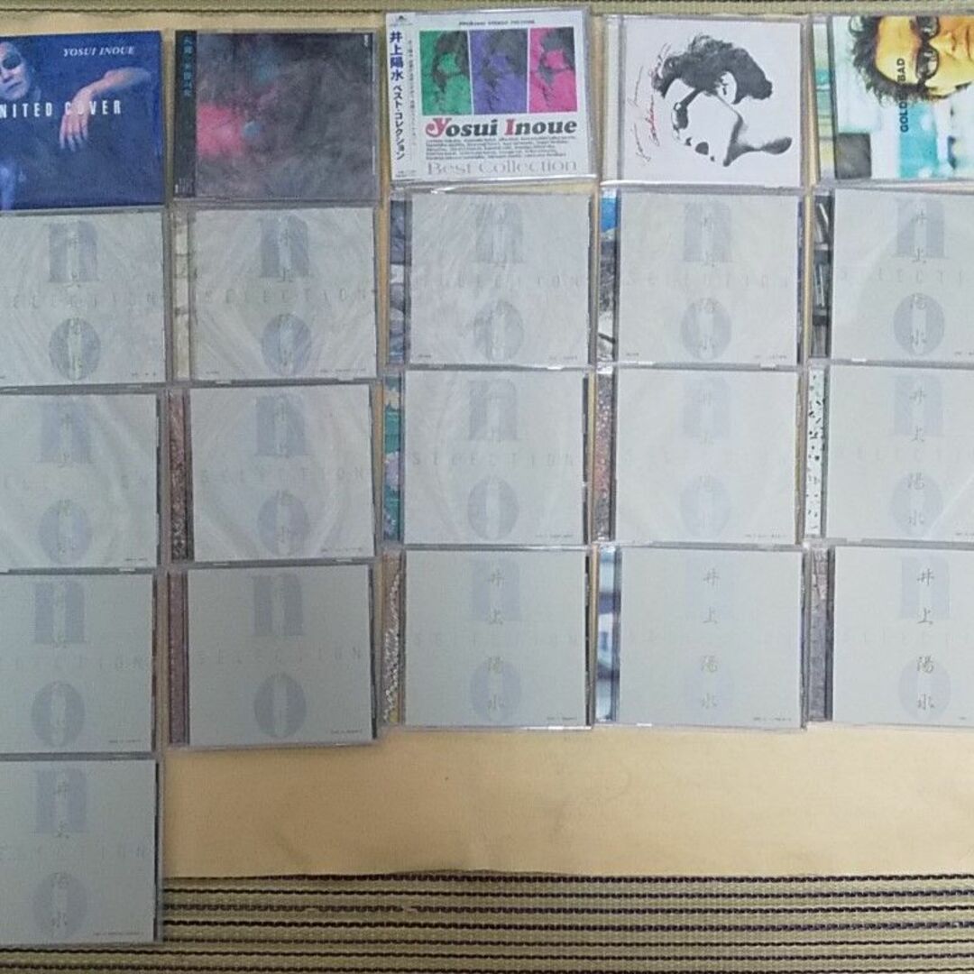 中古CD/井上陽水 22枚 セル盤
